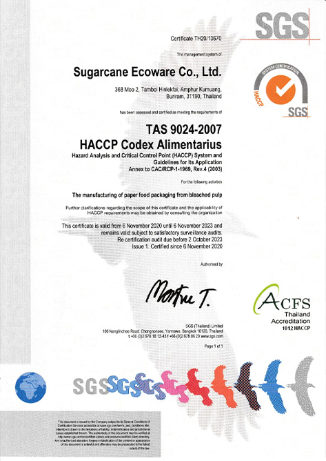 CERTIFICATION2