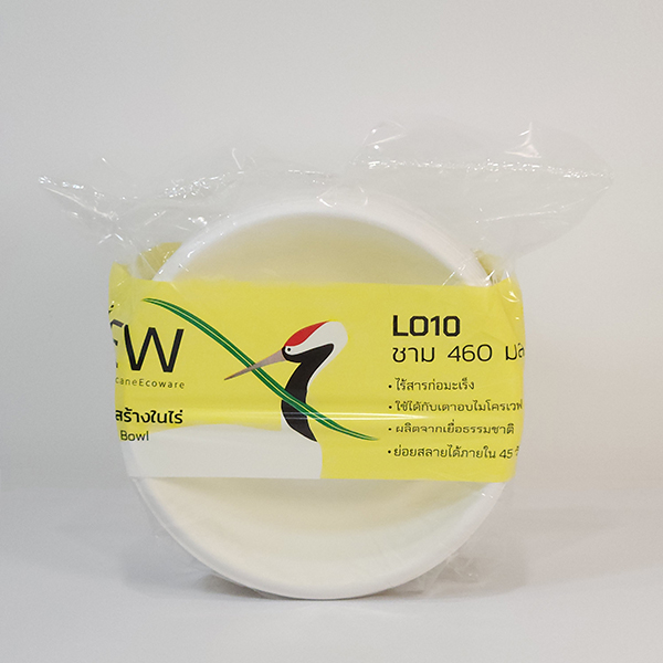L010 - Image 3